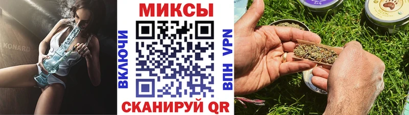 БУТИРАТ оксана дарнет шоп Пудож