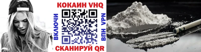 купить   Пудож  Кокаин Эквадор 