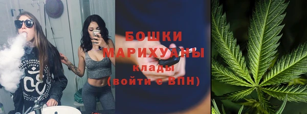 первитин Абдулино