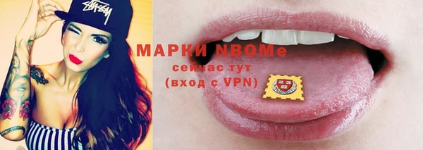 PSILOCYBIN Семёнов
