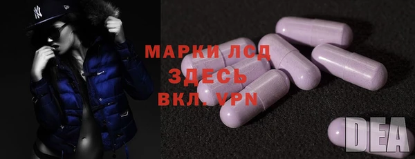 кокаин перу Саяногорск
