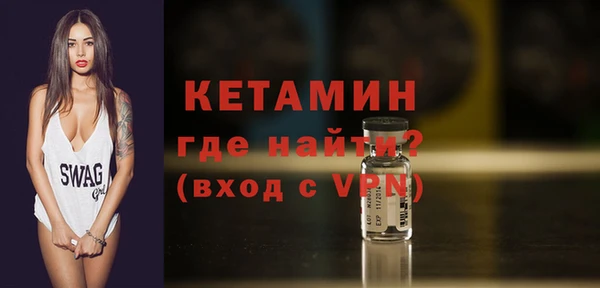 первитин Абдулино