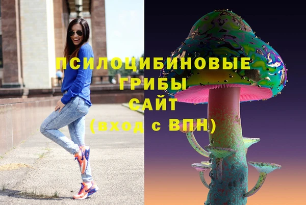 ALPHA-PVP Абинск