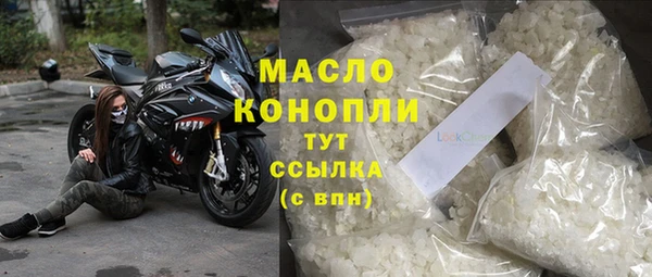индика Сафоново