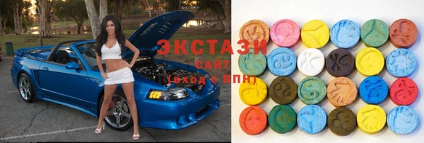 ALPHA-PVP Абинск