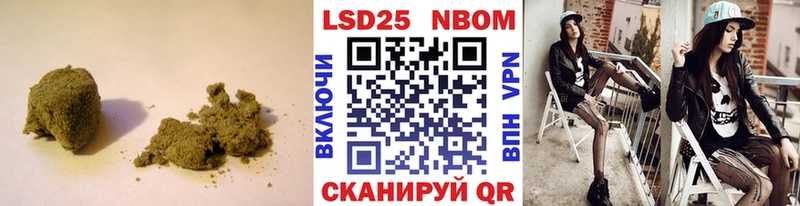 LSD-25 экстази кислота  Пудож 