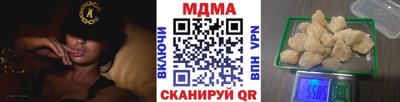 MDMA Molly  Пудож 