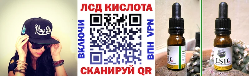 Марки N-bome 1500мкг  купить  цена  Пудож 