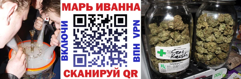 купить закладку  Пудож  Конопля AK-47 